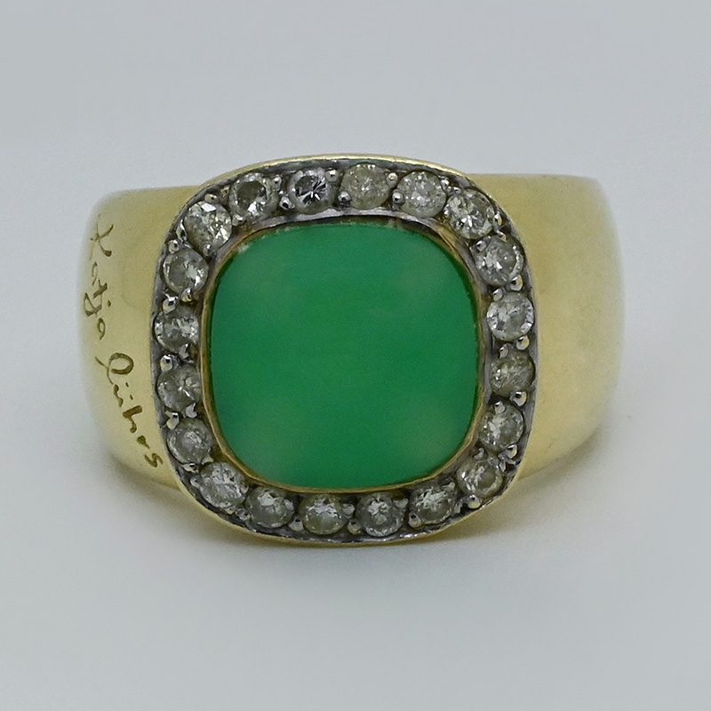 Damenring Gelbgold 14ct., signiert KATJA LÜHRS